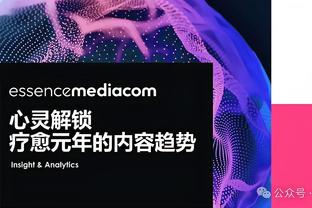 必威东盟体育如何穿截图2